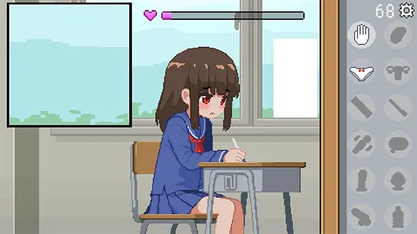Sister Chair APK (Mobile Game) Screenshot