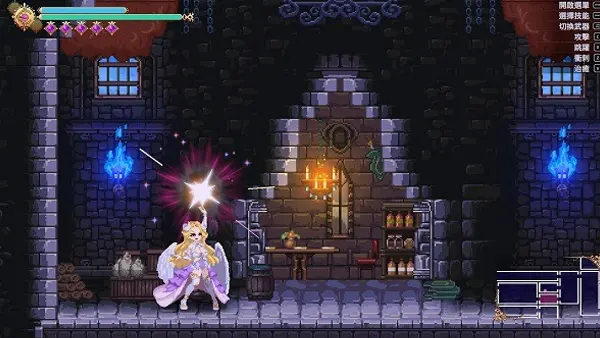 Succubus Successor APK Screenshot