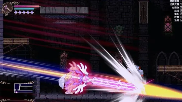 Succubus Successor APK Screenshot