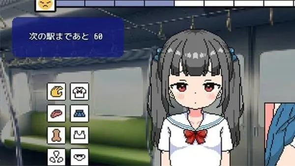 Touch JK Train APK (Full Game) Screenshot