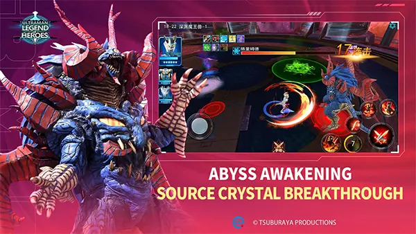 Ultraman Legend of Heroes Mod APK Screenshot