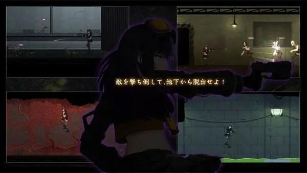 CelSector APK (Full Game) Screenshot
