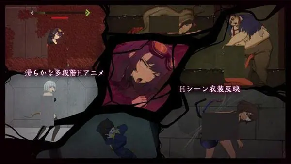 CelSector APK (Full Game) Screenshot