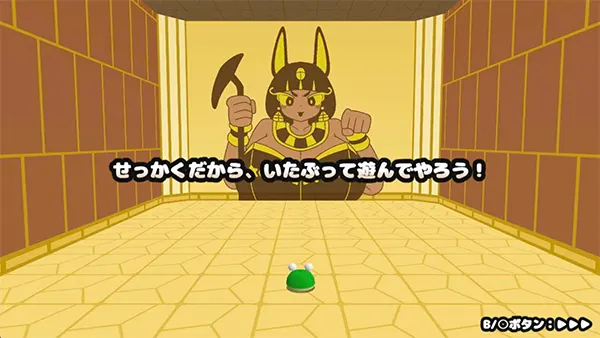 FROG vs Mural Girl APK Screenshot