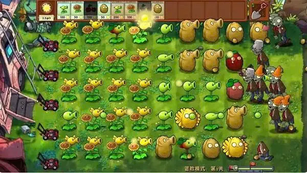 Plants vs Zombies Gods Edition APK Screenshot