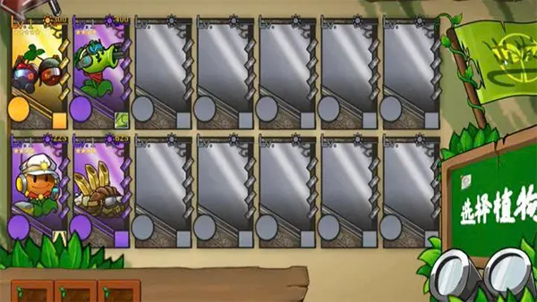 Plants vs Zombies Gods Edition APK Screenshot
