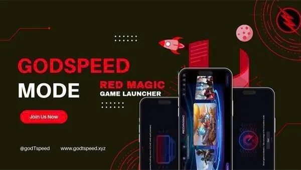 Red Magic APK Screenshot
