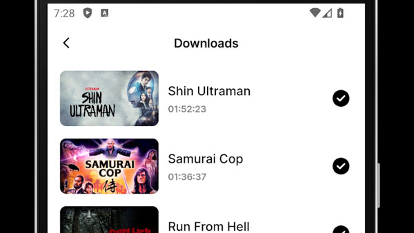 B Stream APK Screenshot