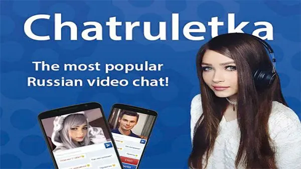Chatruletka APK (Premium Unlocked) Screenshot