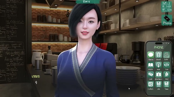 Cheeky Ghost Girl APK Screenshot