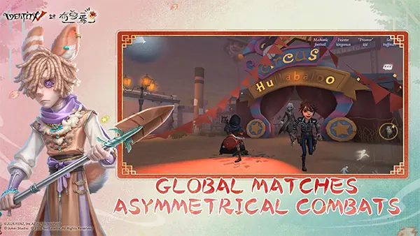 Identity V APK Screenshot