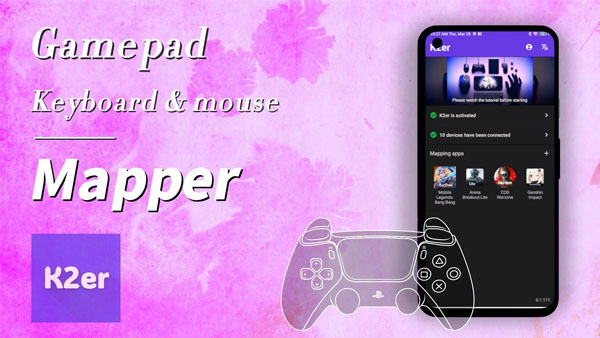 K2er APK Screenshot