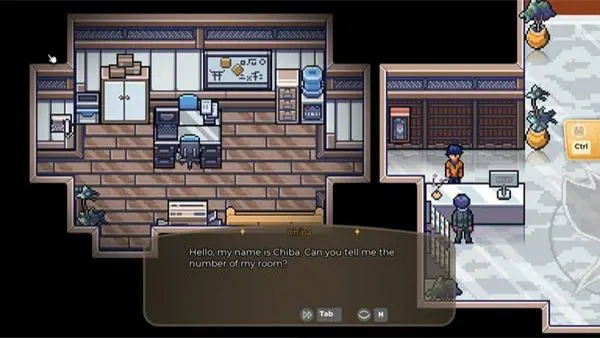 Komadori Inn APK Screenshot