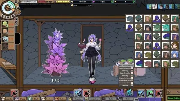 Monster Black Market APK Screenshot