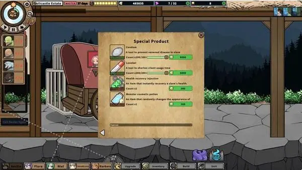 Monster Black Market APK Screenshot