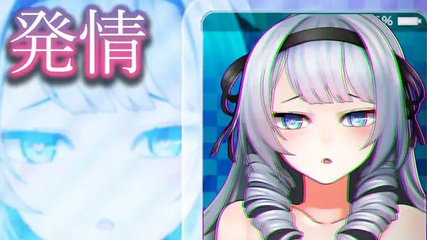 Namaiki Ojousama wa Saimin de Ochiru APK Screenshot