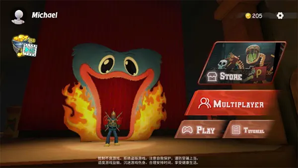 Project Playtime APK (Latest Version) Screenshot