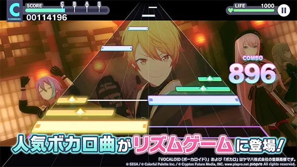 Project Sekai APK Screenshot