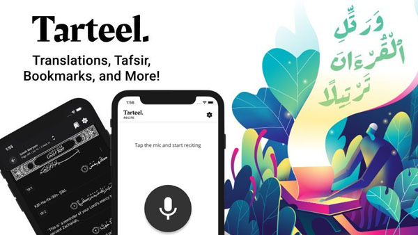Tarteel Mod APK (Premium Unlocked) Screenshot