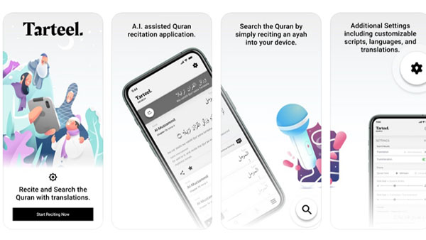 Tarteel Mod APK (Premium Unlocked) Screenshot