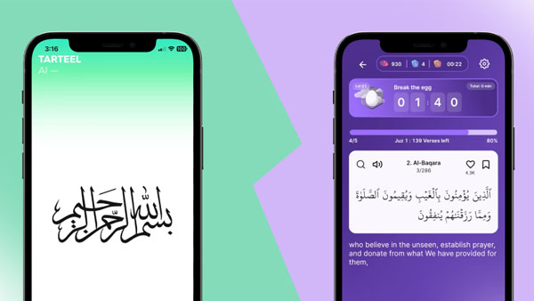 Tarteel Mod APK (Premium Unlocked) Screenshot