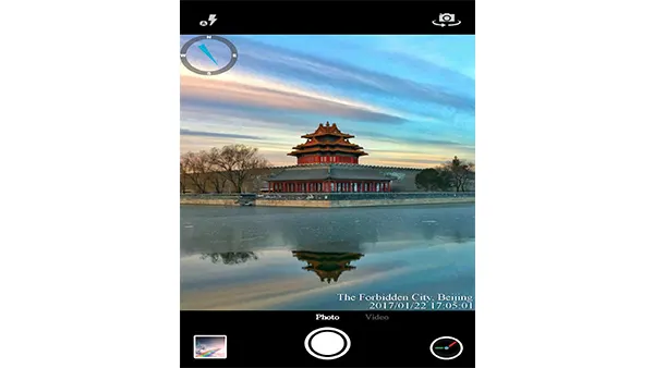 Timestamp Camera Mod APK (Premium Unlocked) Screenshot