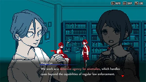Urban Myth Dissolution Center APK Screenshot
