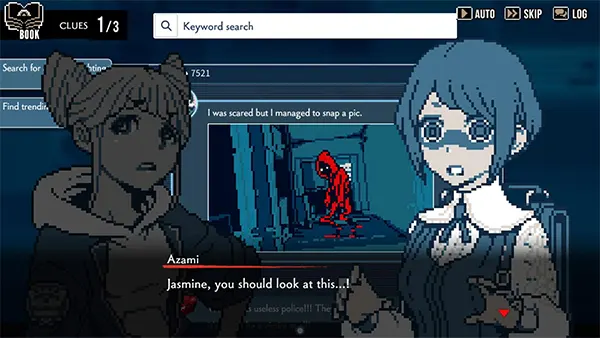 Urban Myth Dissolution Center APK Screenshot