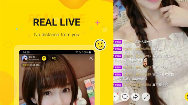 YYLive APK Screenshot