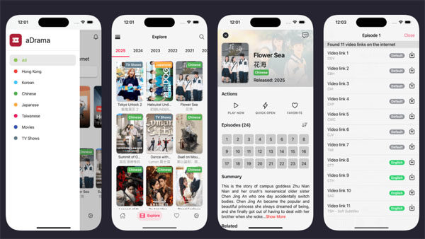 aDrama APK Screenshot
