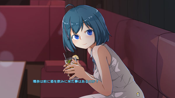 After Closing Shop With Mafia Girl APK Screenshot