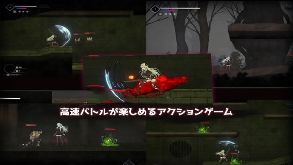Crynaria APK Screenshot