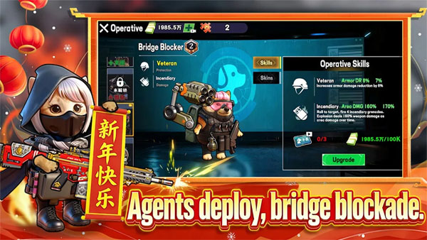 Dog Wars APK Screenshot