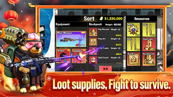Dog Wars APK Screenshot