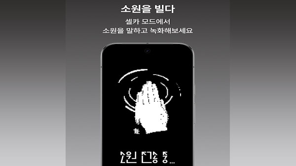 Girigo APK Screenshot