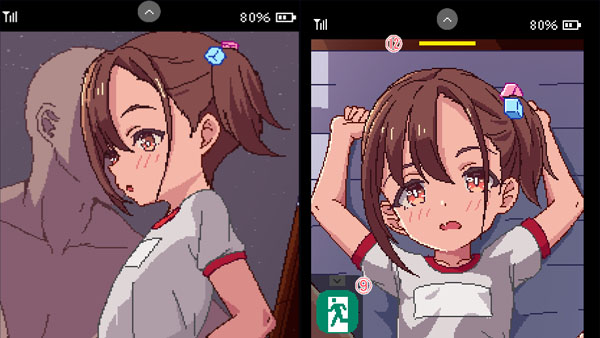Lesson APK Screenshot