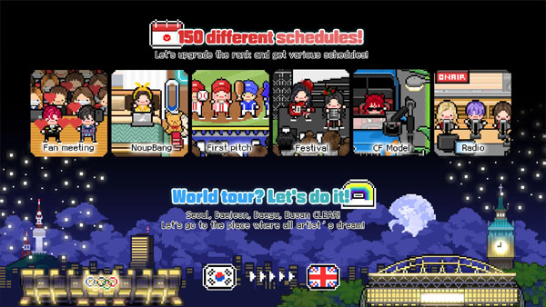 Monthly Entertainment Mod APK (Unlimited Money) Screenshot