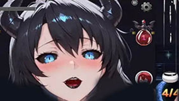 Mysterious Land With Demon Girl APK Screenshot