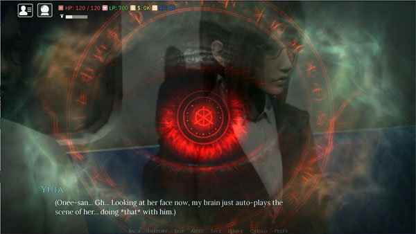 The Asmodeus Eyes APK Screenshot