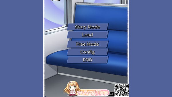 Evening Vacation With Office Girl APK Screenshot