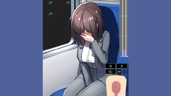 Evening Vacation With Office Girl APK Screenshot