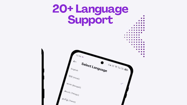 Flezen APK Screenshot