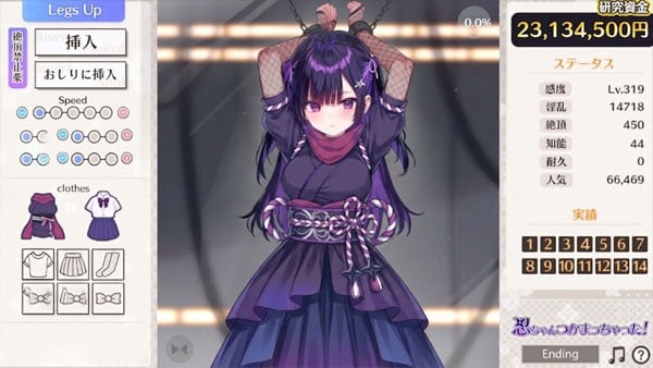 Secret Mission With Ninja Girl APK Screenshot
