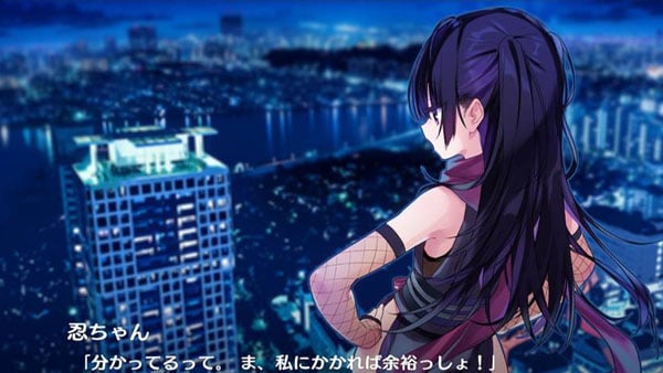 Secret Mission With Ninja Girl APK Screenshot