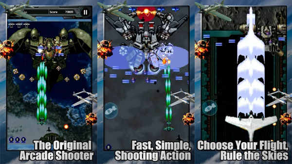 Strikers 1945 Mod APK (Unlimited Money) Screenshot